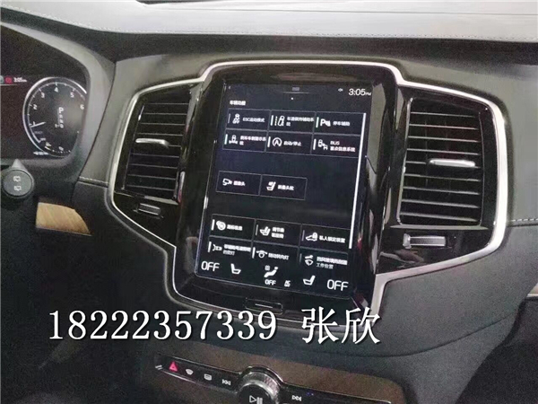 de43ef601d2063ca.jpg