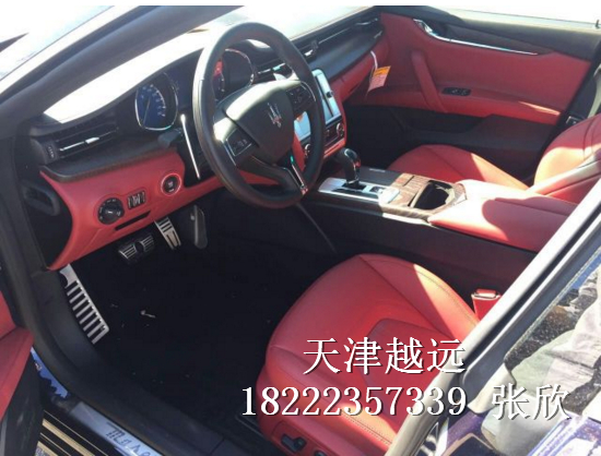 f9e0976ff3195a5e.jpg