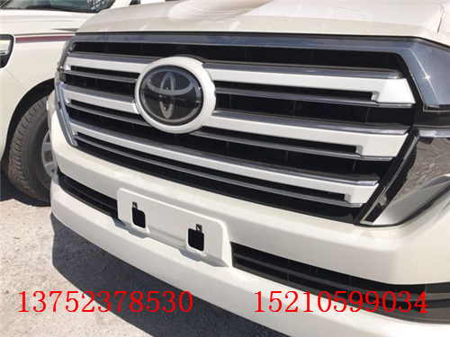 9efd97e6c25d0241.jpg