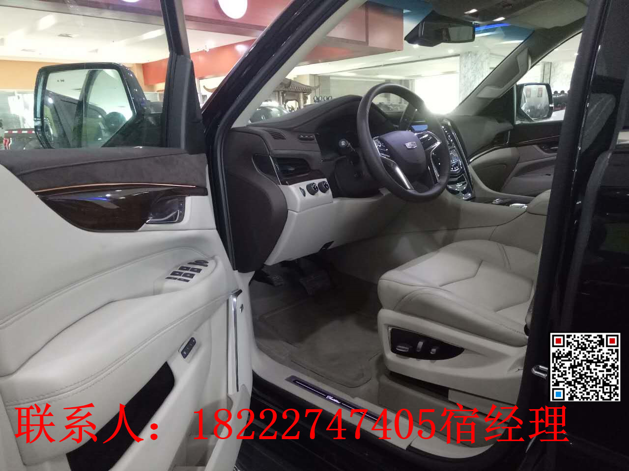 18f7a457f4b03157.jpg