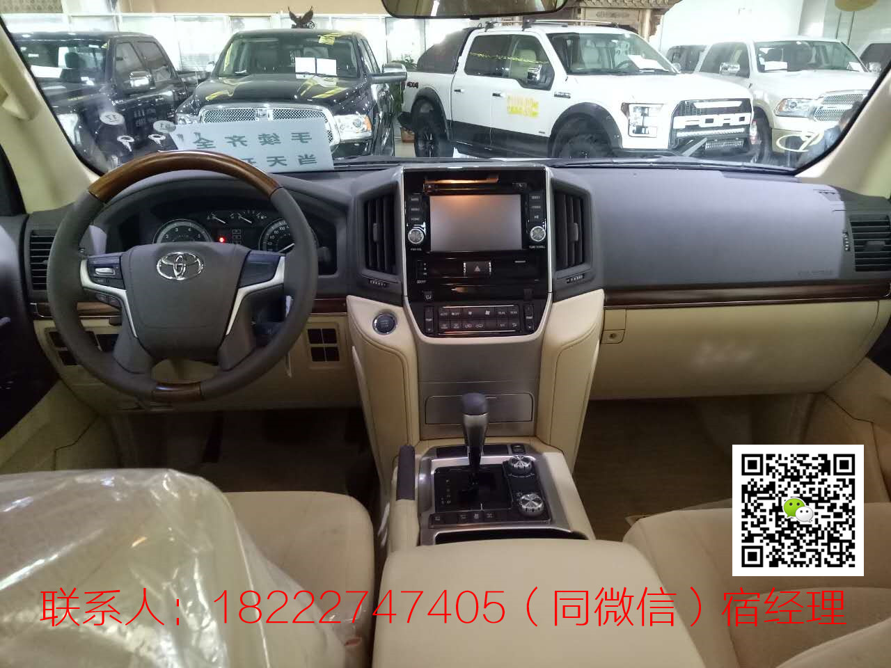 1d96ee42565c2032.jpg