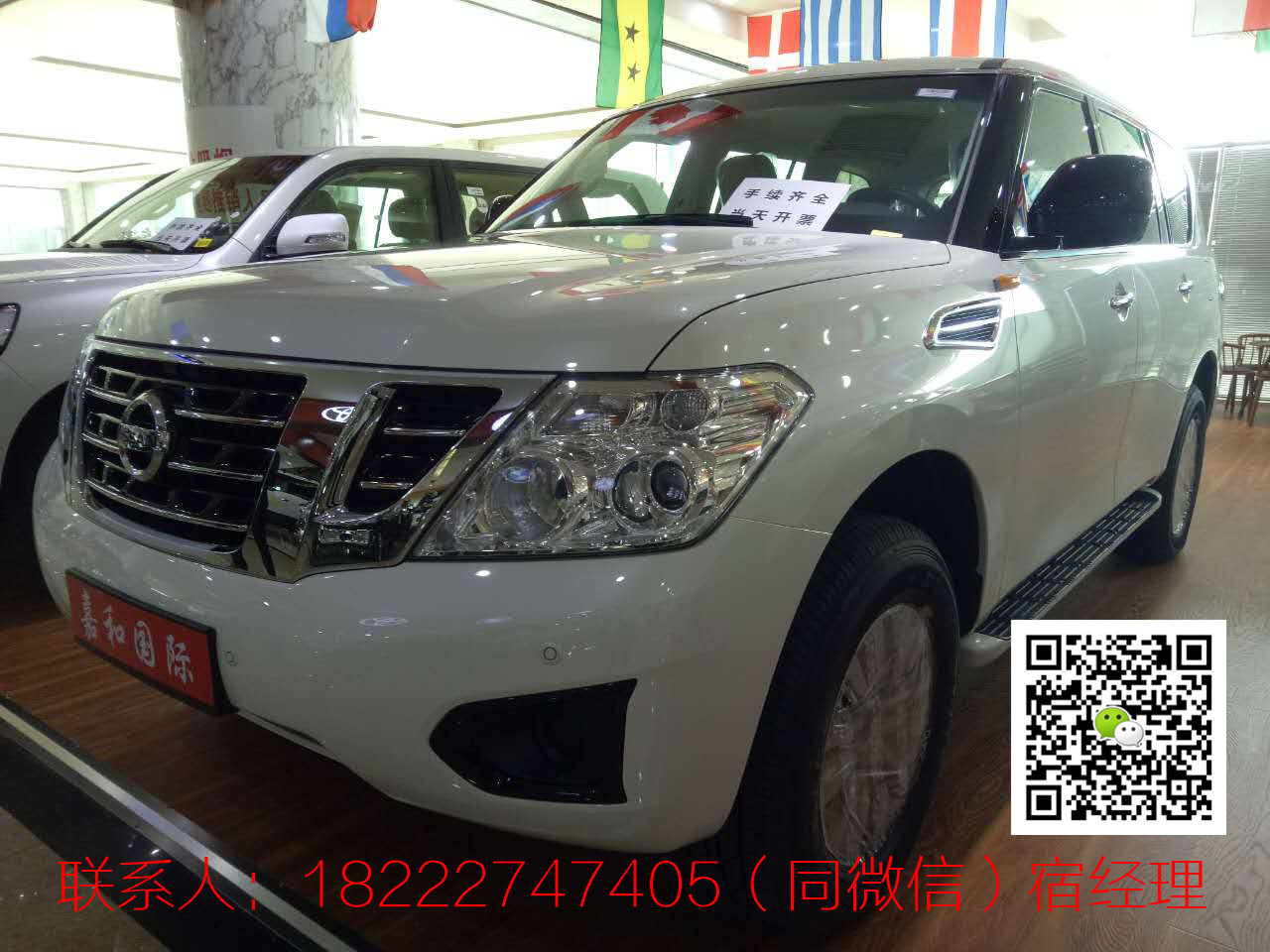 2053b90d29751677.jpg