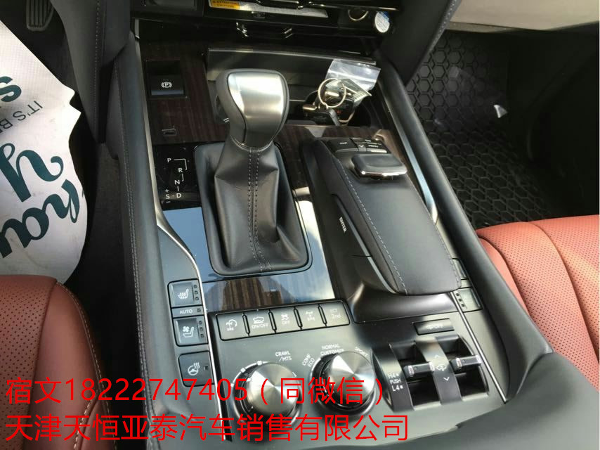 3f6735b1a3daf035.jpg