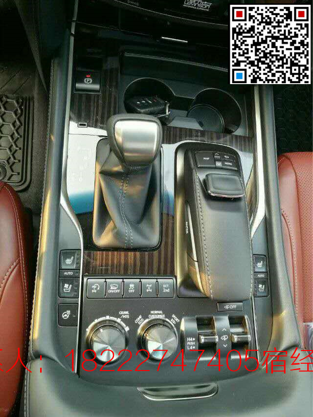 492b6535e7da23c5.jpg