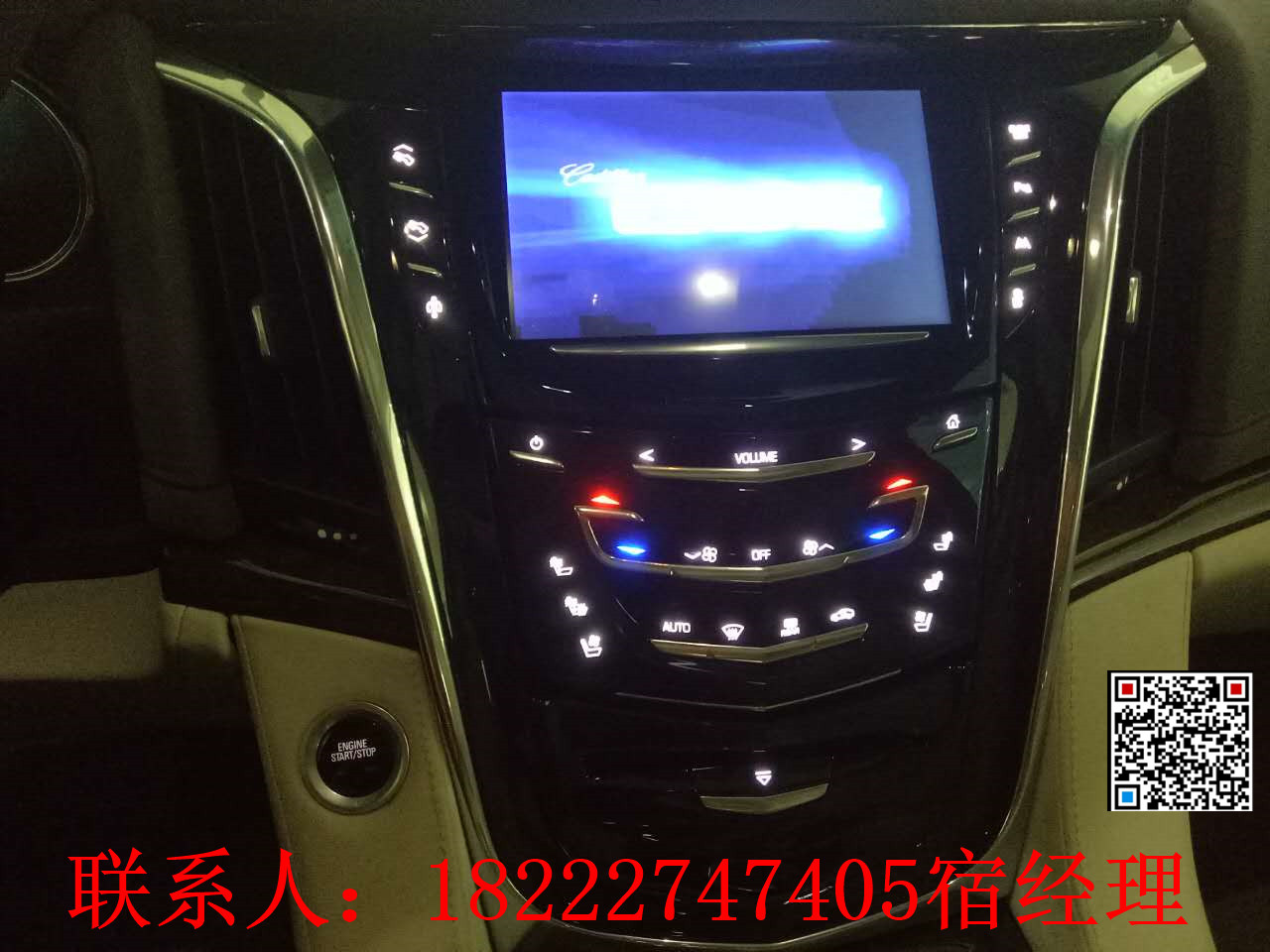 5d2cdcd96fd1a02b.jpg