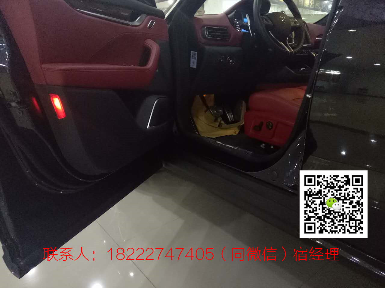 8630f1e0ab529009.jpg