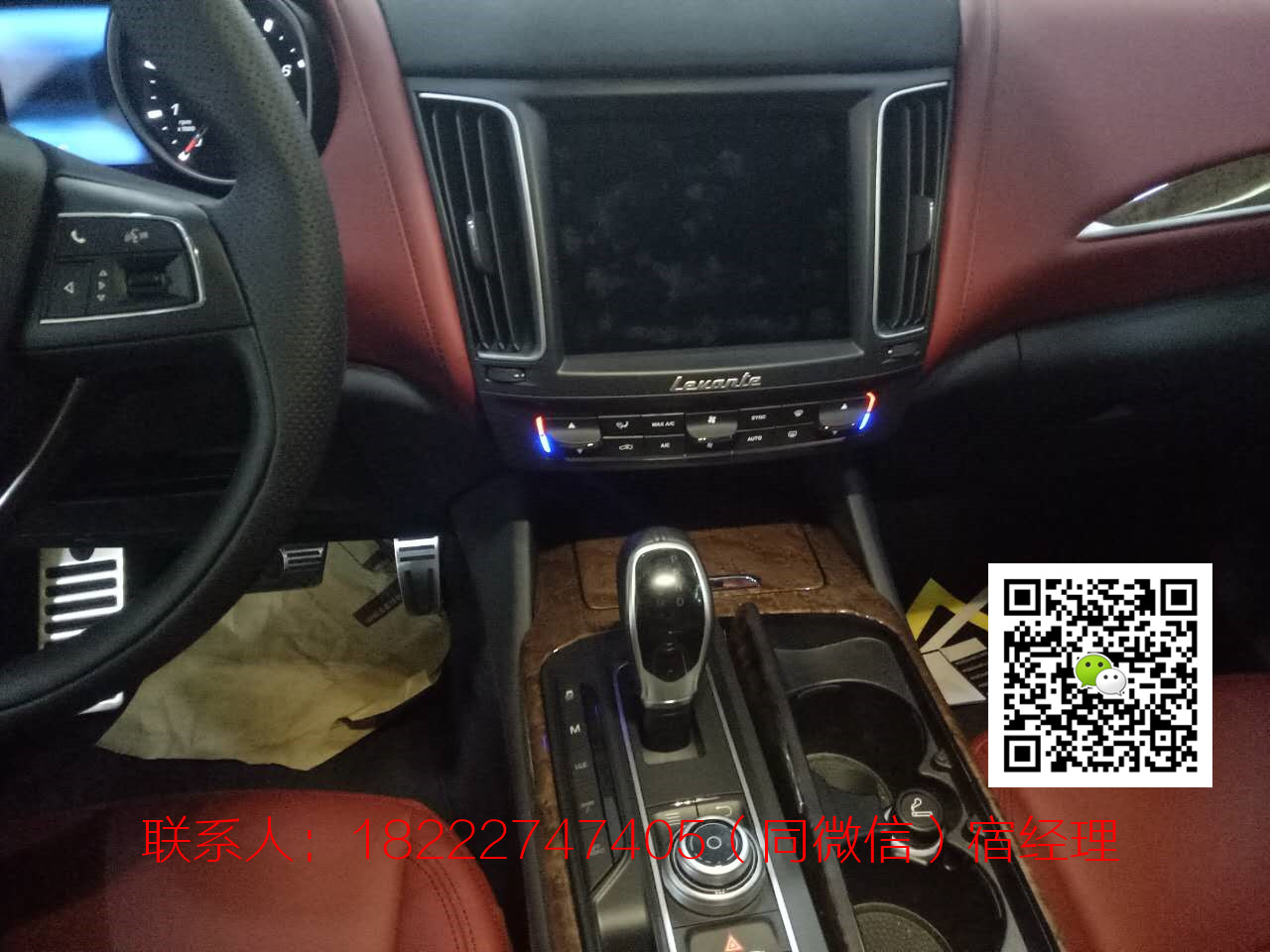 90289d0cdf1b0443.jpg