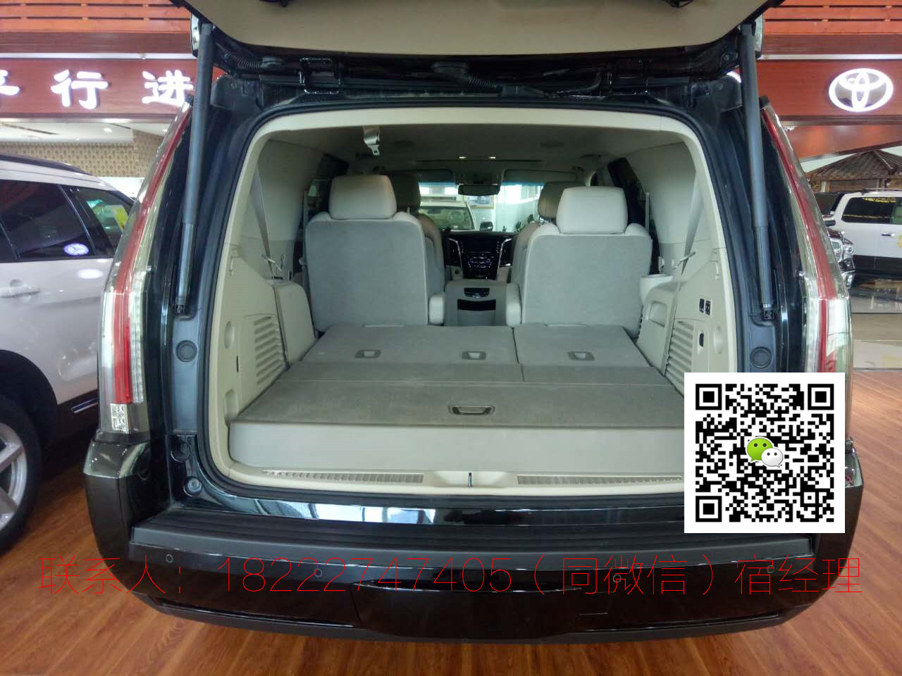 91b3759eba132b2e.jpg