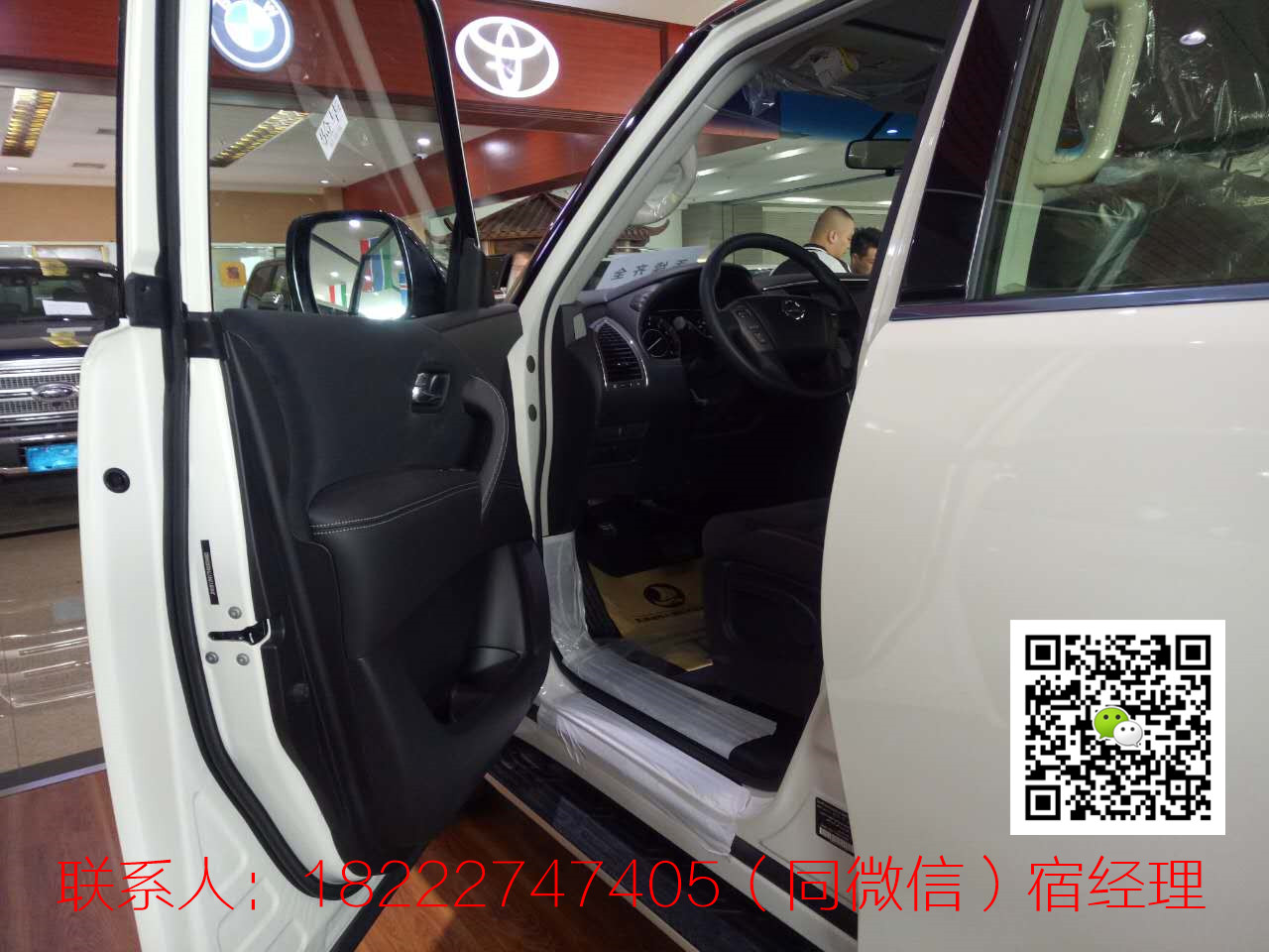 92e763d526141764.jpg