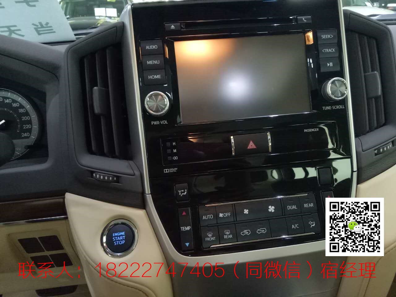 933dfddf9966222b.jpg