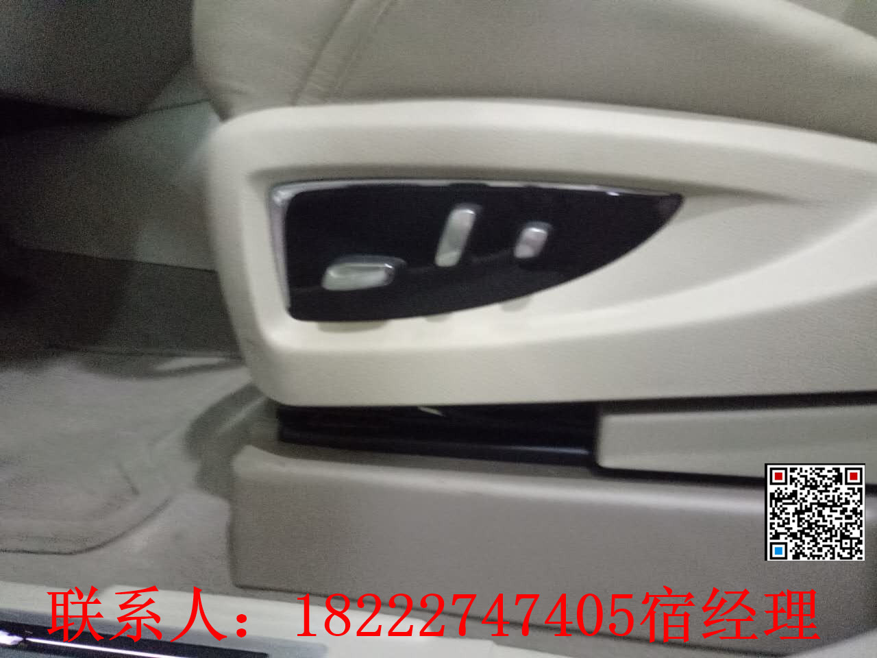 9478db2e094fe7a3.jpg