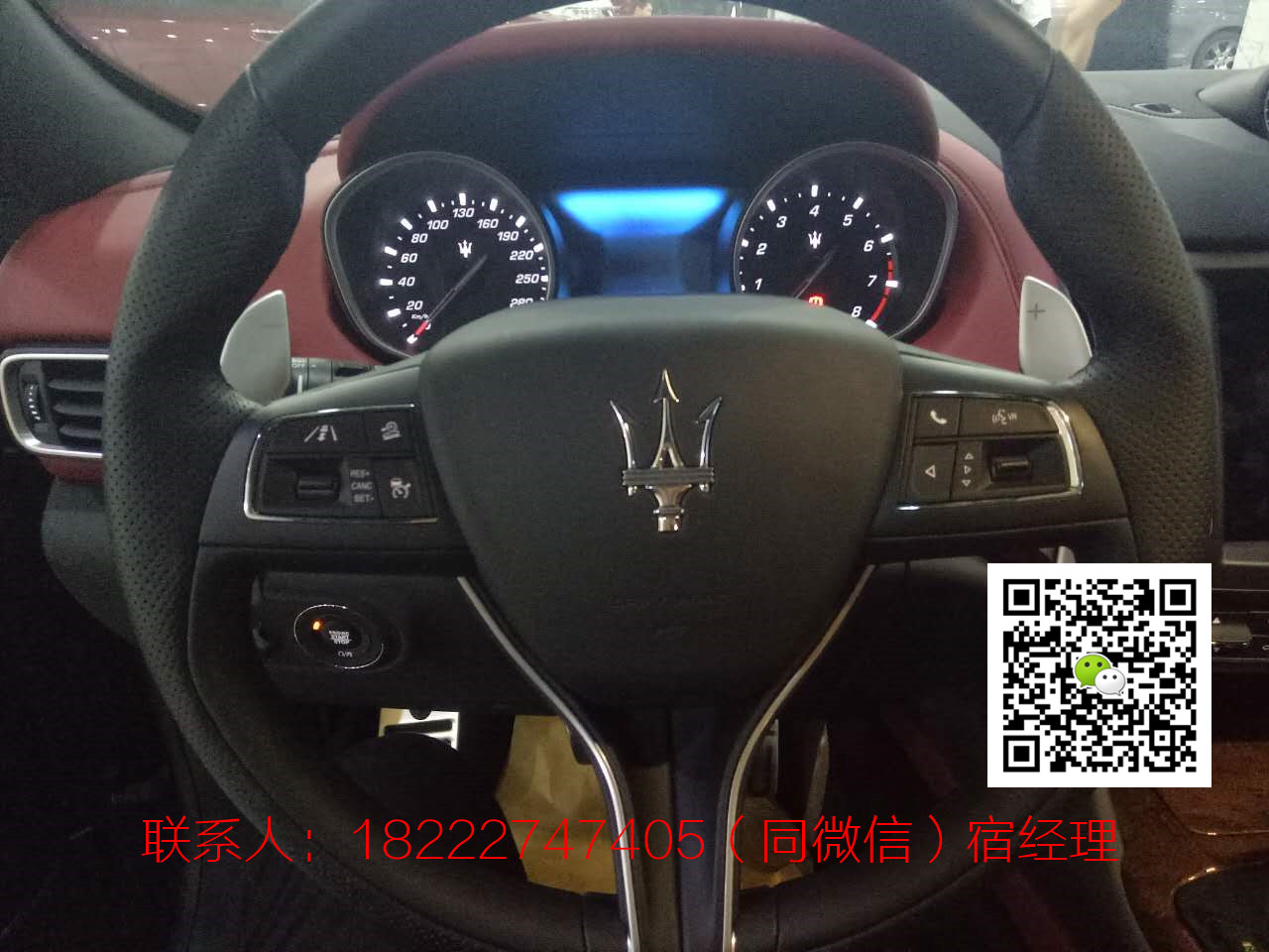 9d74ea9dba1138ef.jpg
