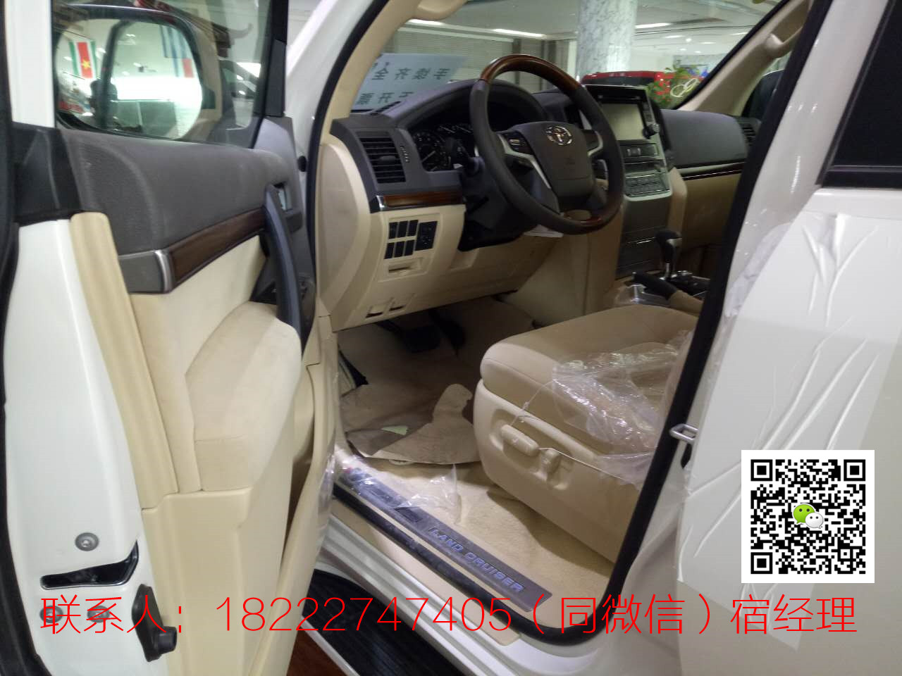 b69301ff2a2e1877.jpg