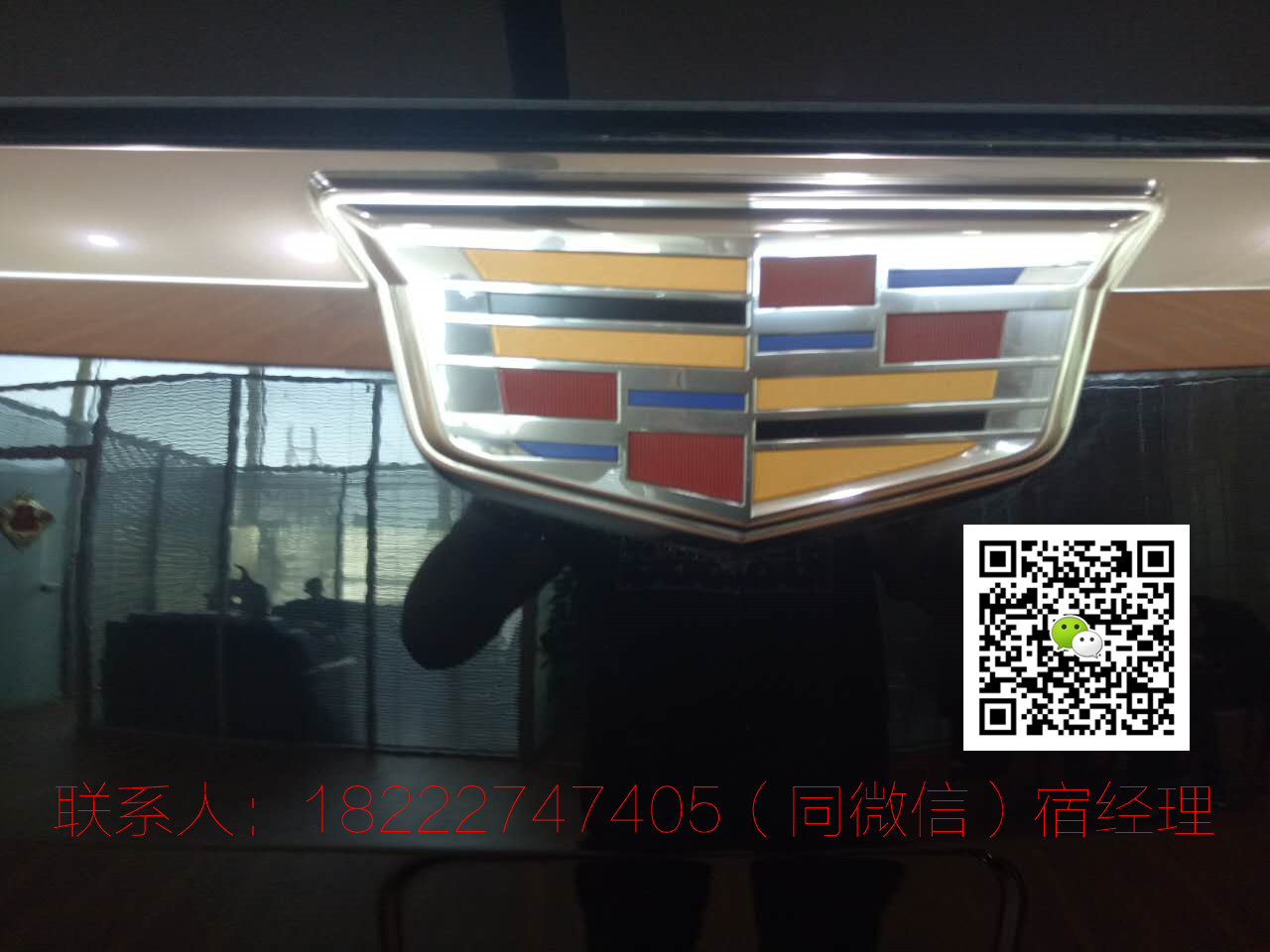 b88f5e908ac579a4.jpg
