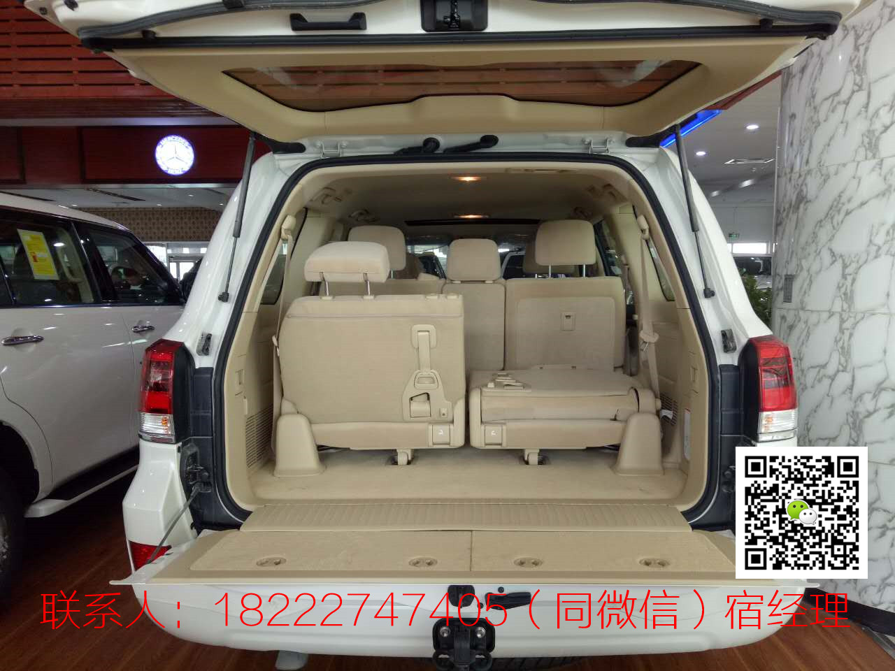 b97660ad44093b53.jpg