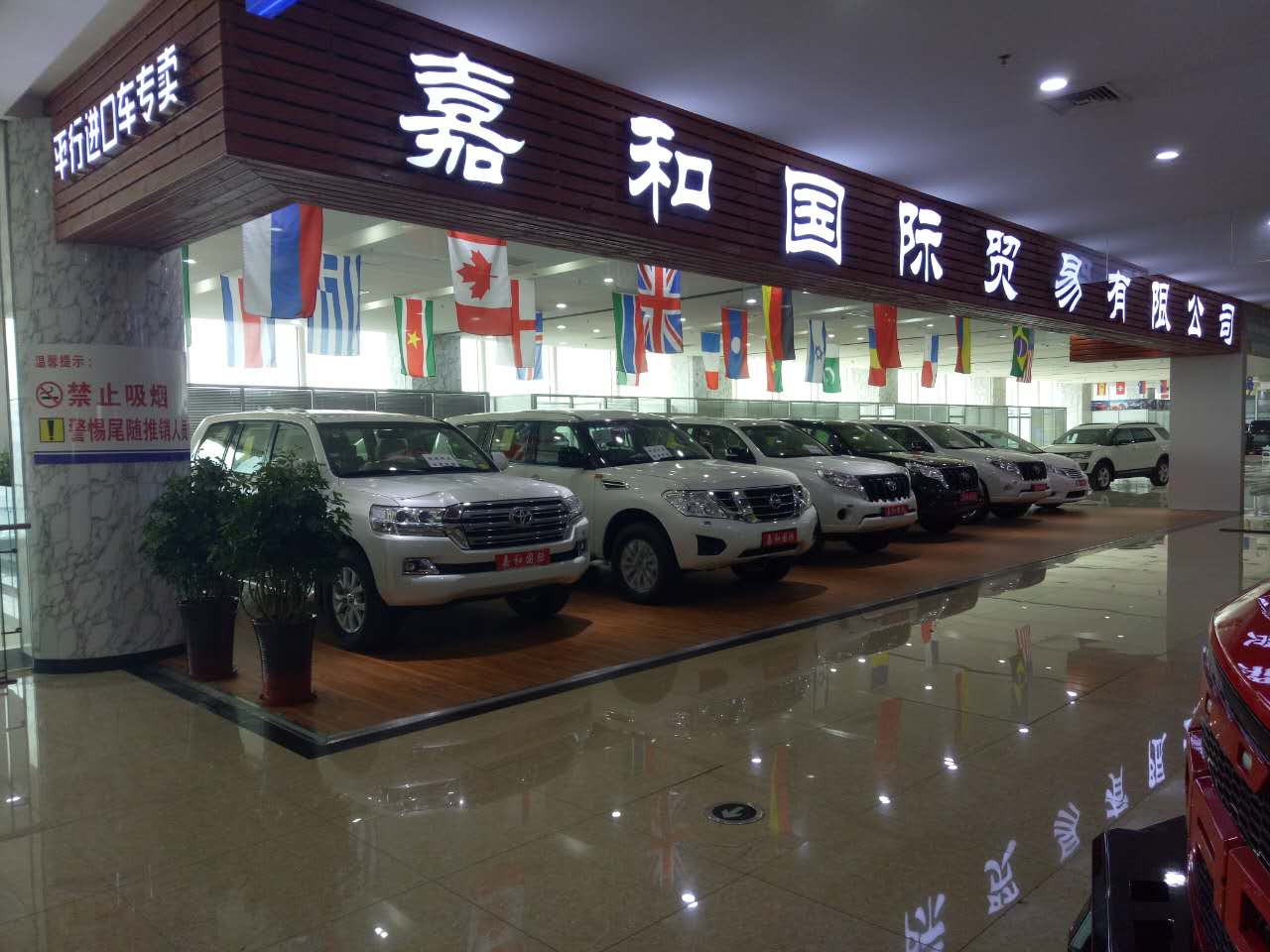 bb5bd6937e97aadc.jpg