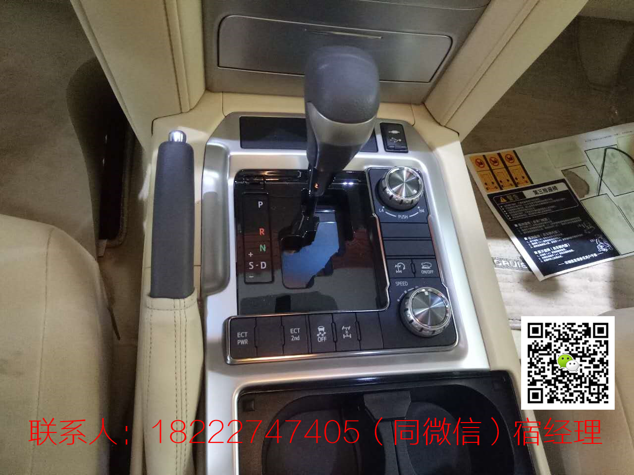 dc38f2d06322a1f0.jpg