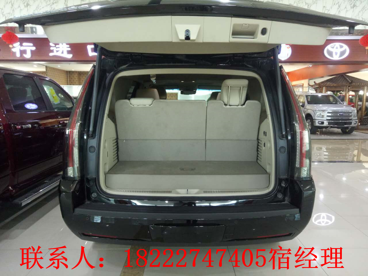 e8233058ccbd1484.jpg