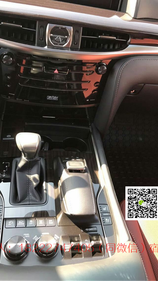 f41b2fffd3975b4e.jpg
