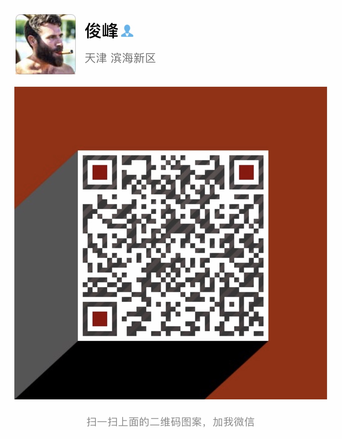 77b382efc97377bb.jpg