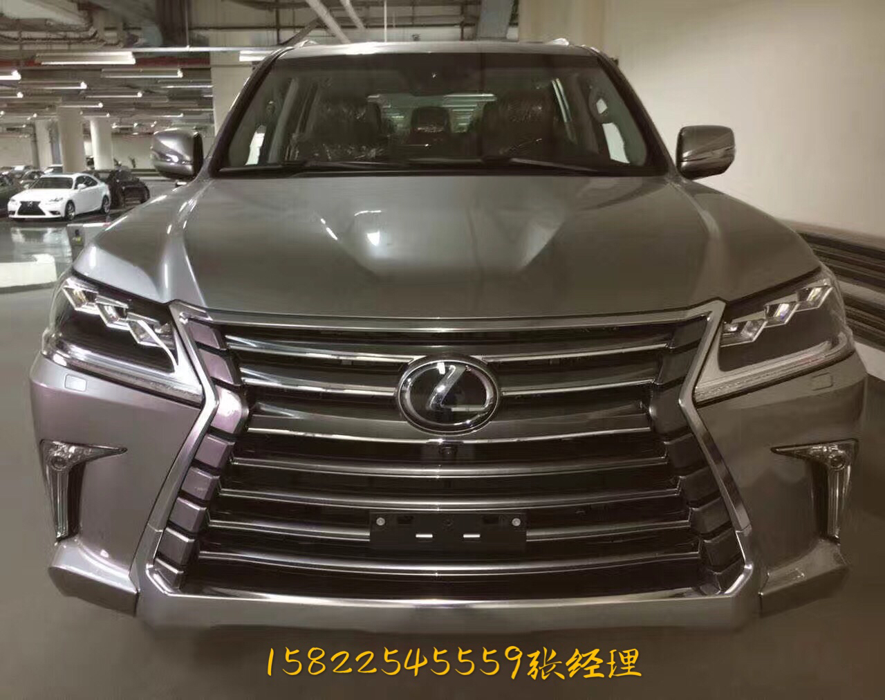 雷克萨斯LX570 中东版八座凌志优惠价格