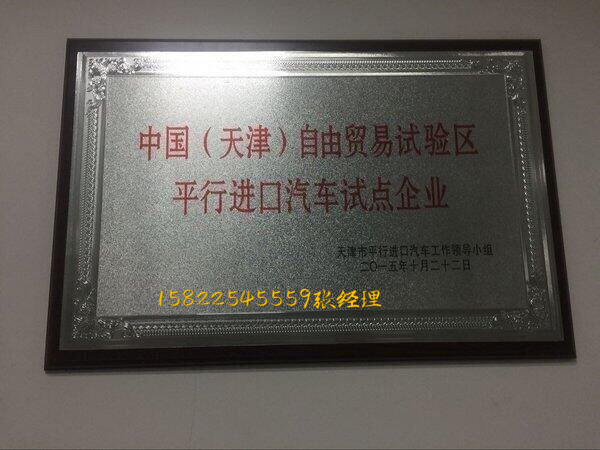 ef06ab011e5d31f7.jpg