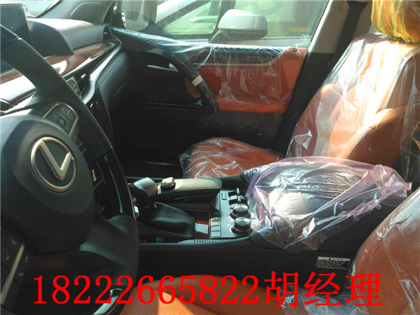 07ef8f80656e7a9d.jpg
