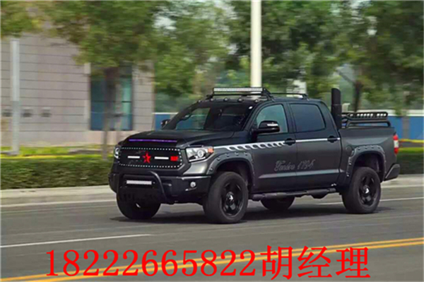 20f5e733e6e798c5.jpg