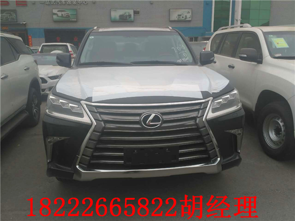 225d082b6ce0e2e7.jpg