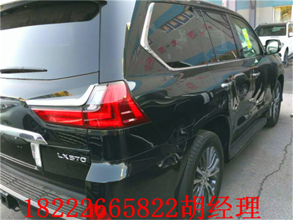 24f160e386e2f50e.jpg