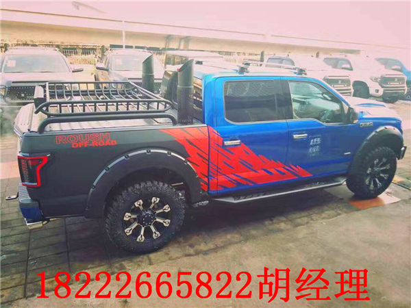 270fb737d1d82dc5.jpg