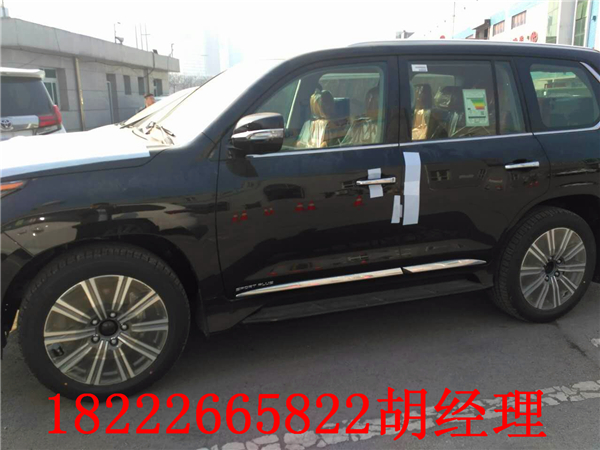 2747e5d25accb038.jpg