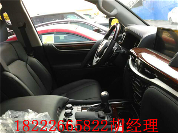 579db57d5a2a19e4.jpg