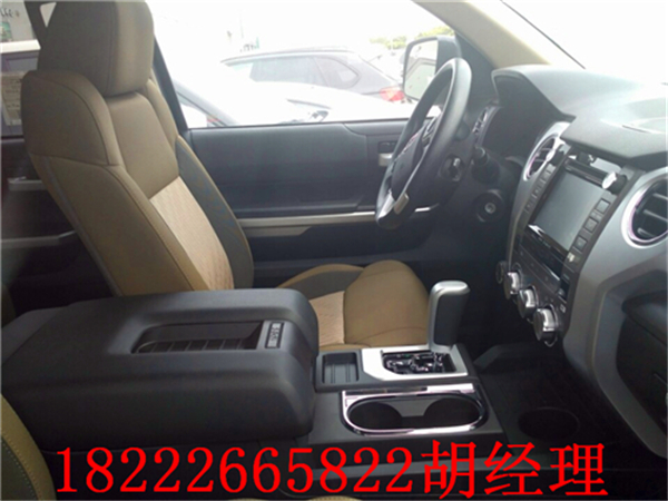 63165e519fbc1162.jpg