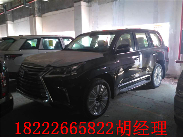 69d97cec7c2387f3.jpg