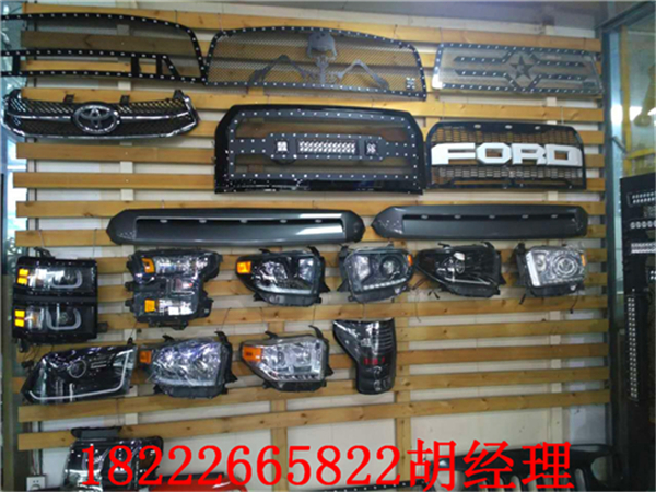75a8fd7fb683b63e.jpg