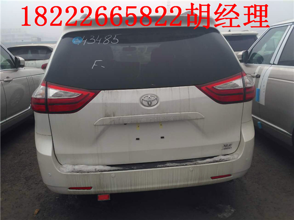 79a05f69fb95fdd9.jpg