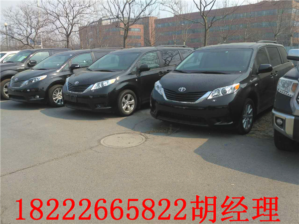 8c4dab539232ec87.jpg