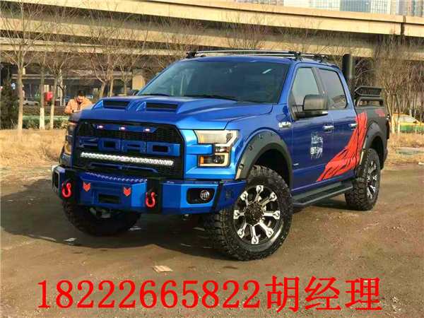 931e29d058f8225d.jpg