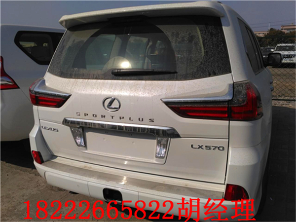 a3f31deed6129e10.jpg
