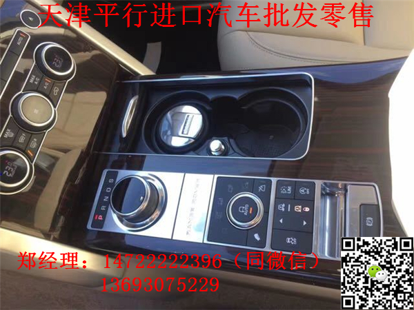 a8023c103c9b4a76.jpg