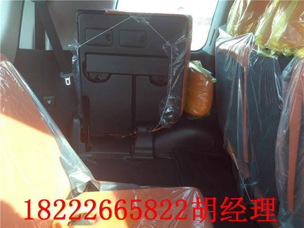 b2f5136bbb3bf1b7.jpg