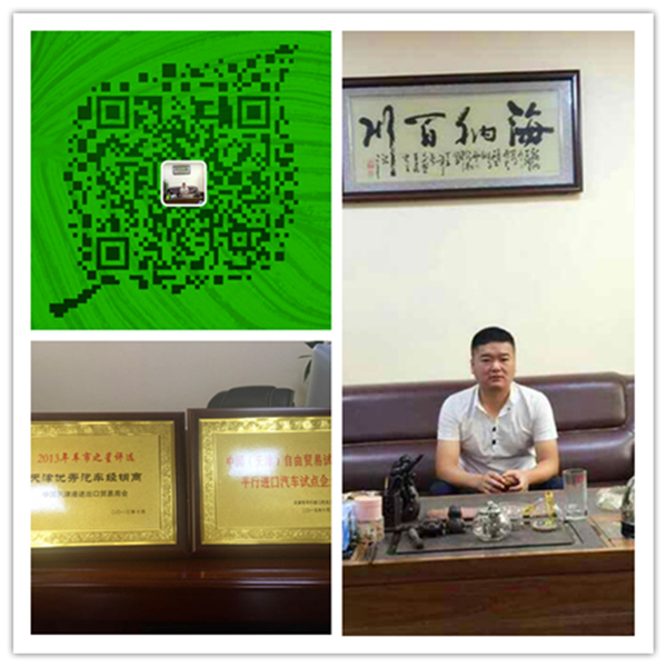 c5d4c3da91883b07.jpg