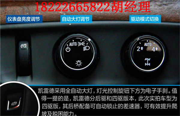 cad48af1713e62eb.jpg