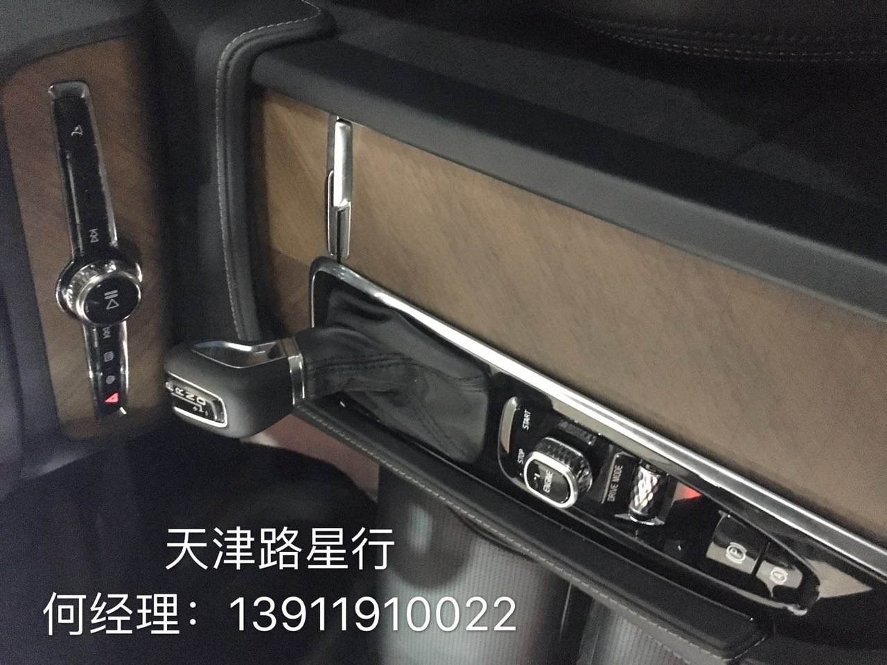 15147720db9bd538.jpg