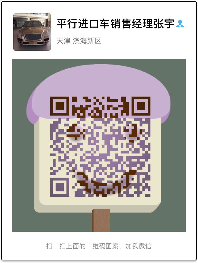 73ffb81a53b23595.bmp