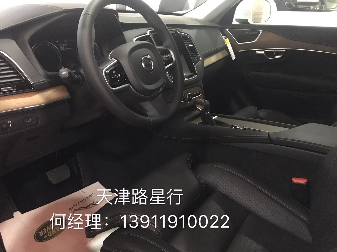 c17db2f9b288746e.jpg