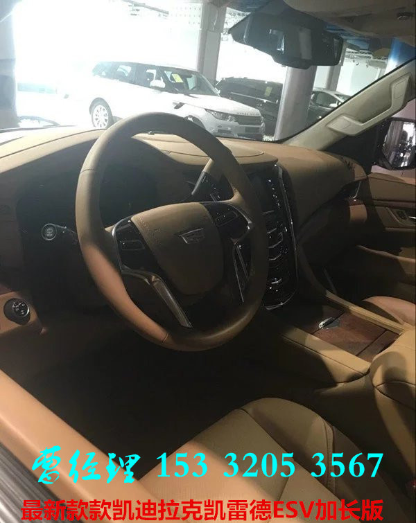 2ac4ad0cbf7bfb97.jpg
