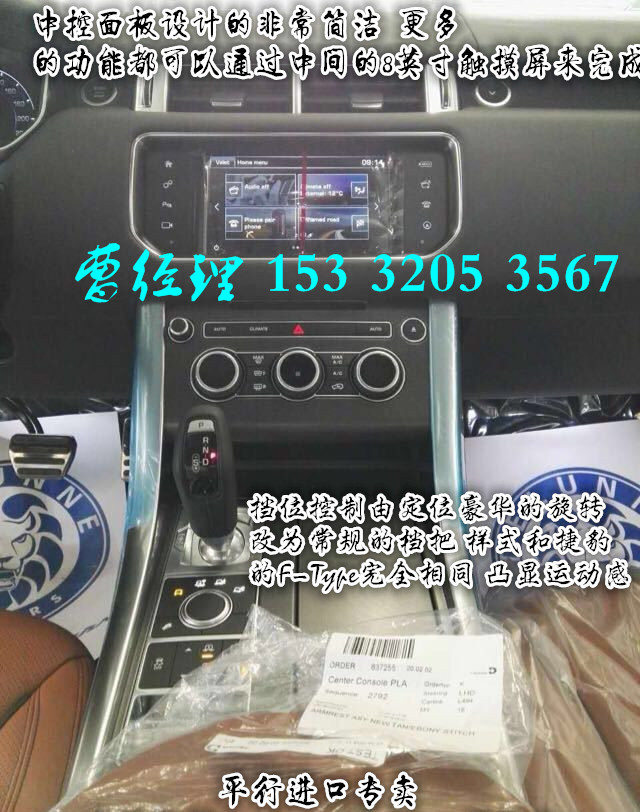 9f832d19aca8a349.jpg