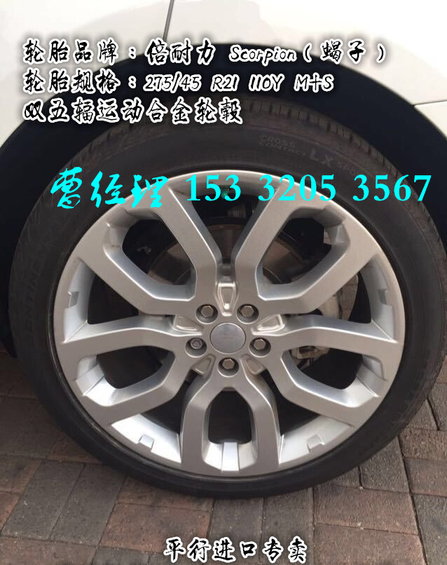 e92866a8b07b70b6.jpg
